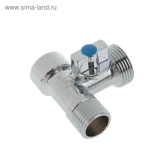 Кран шаровой  Кран шаровой "СТМ", трехпроходной, 1/2"х3/4"х1/2", для бытовых приборов, хромированный