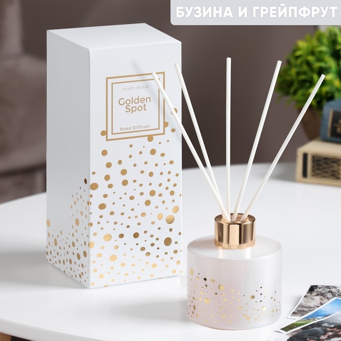 Диффузор ароматический Диффузор ароматический "Golden Spot",бузина и грейпфрут, 100 мл, белый