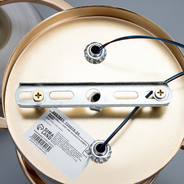 Люстра Люстра "Айрис" 2хЕ27 40Вт золото 42х15х23 см BayerLux