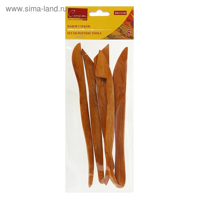 Набор деревянных стеков  Набор деревянных стеков "Сонет", 5 штук, 20 см