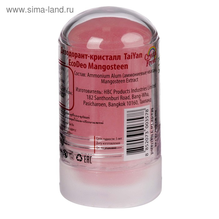Дезодорант-кристалл  EcoDeo с  Мангустином, 60 гр Дезодорант-кристалл  EcoDeo с  Мангустином, 60 гр