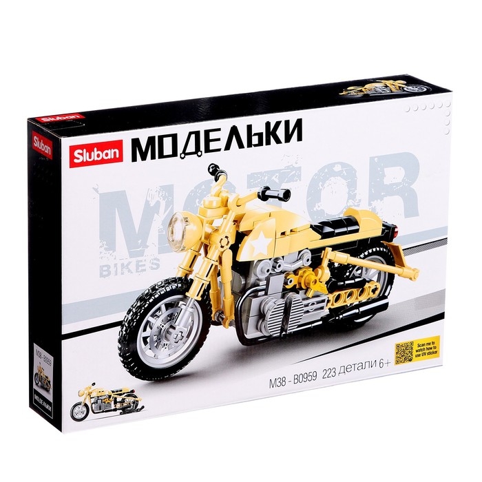 Конструктор мотоцикл Sluban Модельки, 223 детали 6+ Конструктор мотоцикл Sluban Модельки, 223 детали 6+