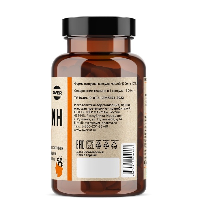 L-Теанин OVERvit, 60 капсул L-Теанин OVERvit, 60 капсул
