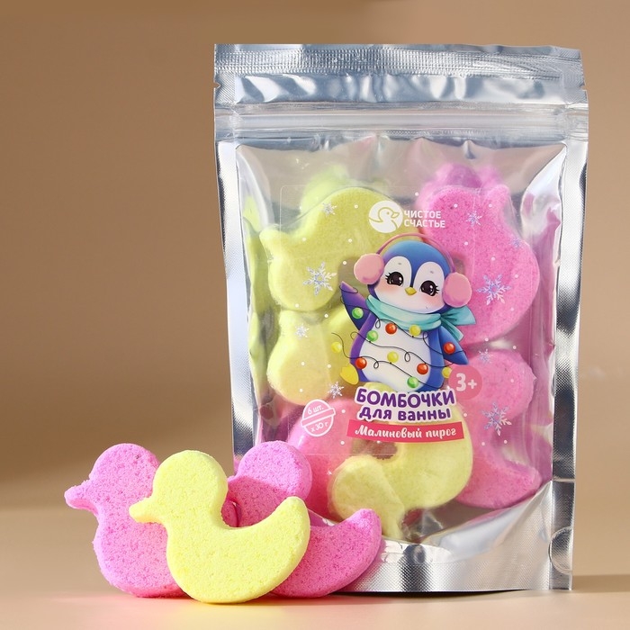 Подарочный набор косметики детский, бомбочки для ванны, 6 х 30 г, аромат малинового пирога, Новый Год Подарочный набор косметики детский, бомбочки для ванны, 6 х 30 г, аромат малинового пирога, Новый Год