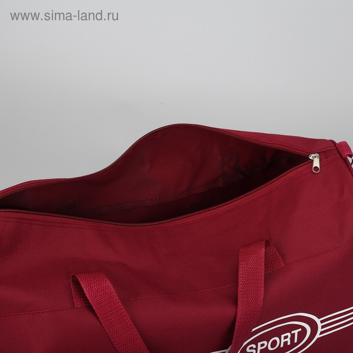 Сумка спортивная, отдел на молнии, длинный ремень, средний размер, цвет бордовый