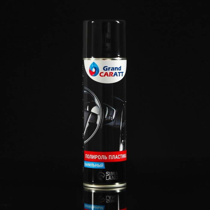 Подарочный набор в сумке автомобилиста, 10 предметов Подарочный набор в сумке автомобилиста, 10 предметов