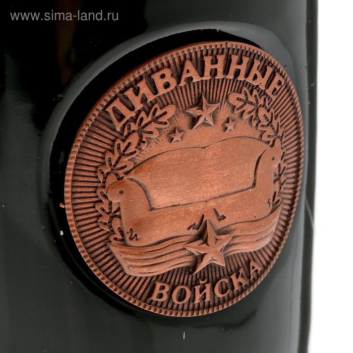 Кружка с бляхой Кружка с бляхой "Диванные войска", 300 мл