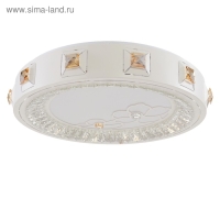 Люстра c ПДУ 661621 LED 90Вт 3 режима 3000-6000К диммер белый 50х50х9 см BayerLux