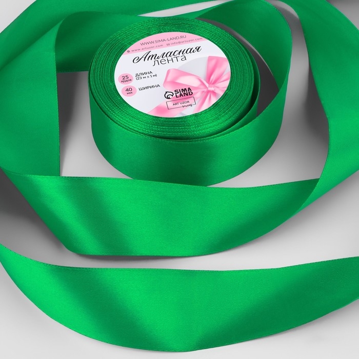 Лента атласная, 40 мм &times; 23 &plusmn; 1 м, цвет зелёный №19