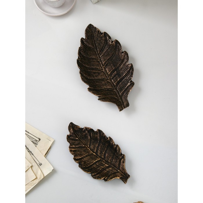 Набор органайзеров «Лист №1», полистоун, 2 шт, цвет бронза Набор органайзеров «Лист №1», полистоун, 2 шт, цвет бронза