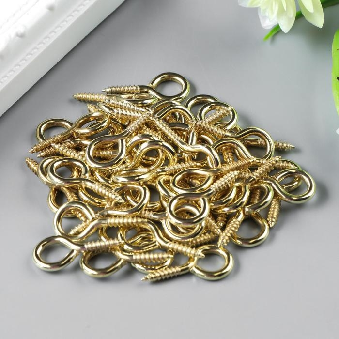 Винт-глазок для крепления картин, фоторам золото (набор 50 шт) 2,8х1,3 см Винт-глазок для крепления картин, фоторам золото (набор 50 шт) 2,8х1,3 см