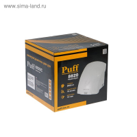 Сушилка для рук Puff-8820, 2 кВт, 240х230х240 мм, белый