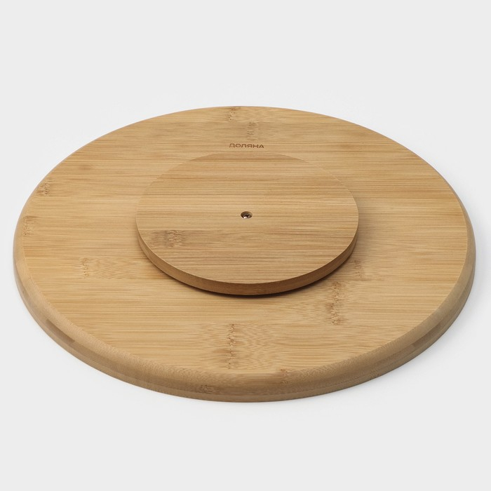 Подставка крутящаяся для подачи, 32×32 см, бамбук