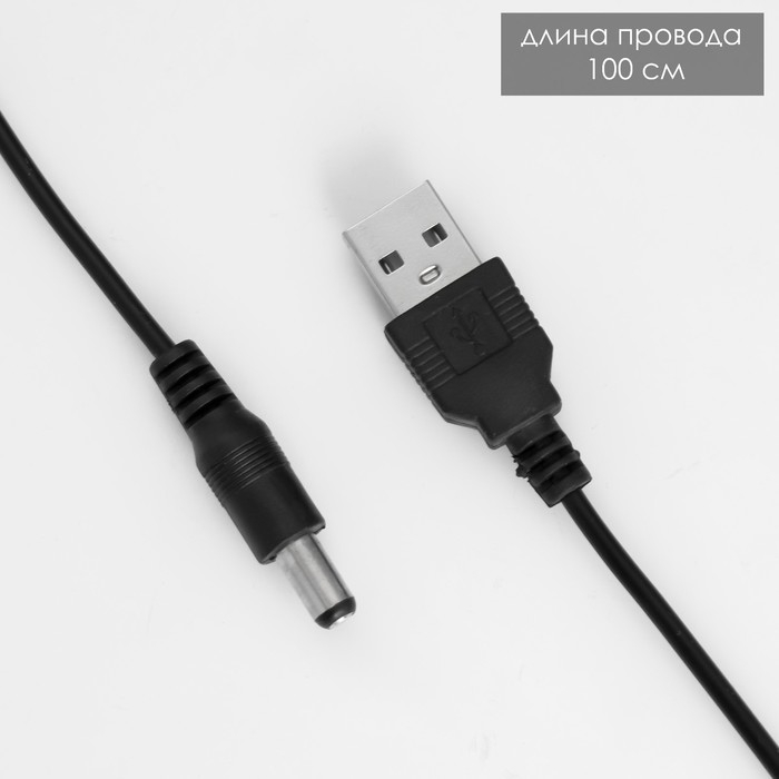 Светильник  Светильник "Тайфун" LED, лава, блёстки, серебро 35,5 см RISALUX