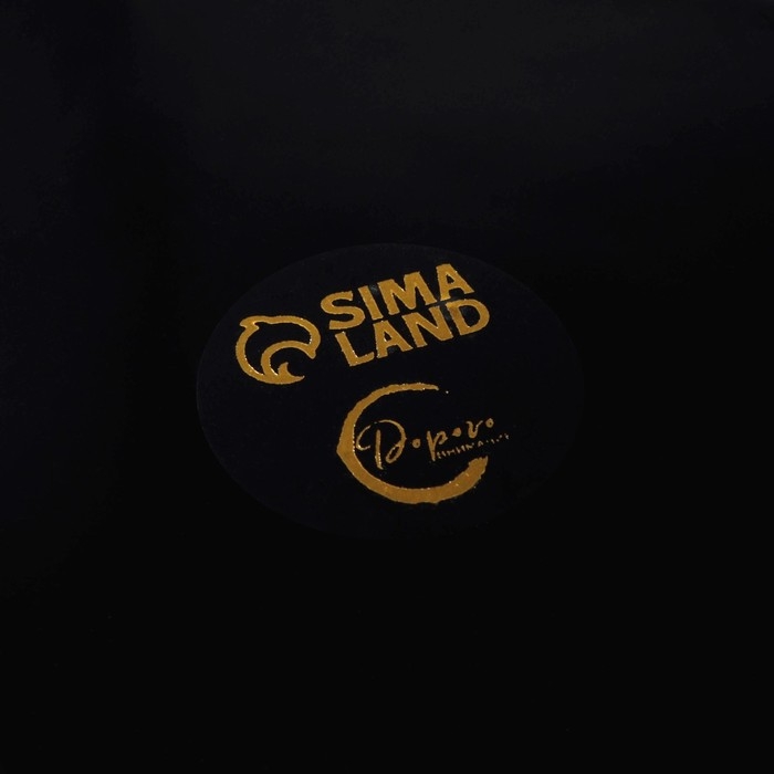 Тарелка керамическая «Обсидиан», 17 см, цвет чёрный Тарелка керамическая «Обсидиан», 17 см, цвет чёрный