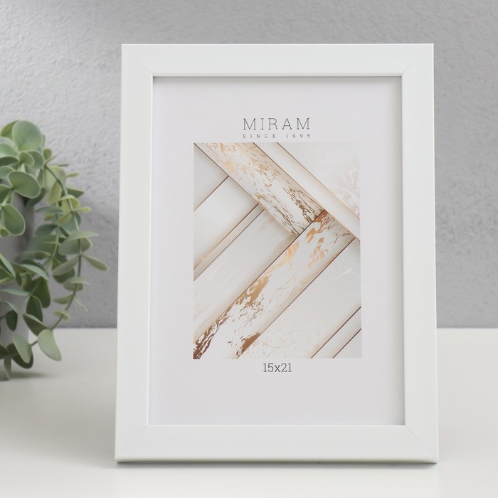 Фоторамка пластик Фоторамка пластик "МИРАМ" 15х21 см, 641801 белый