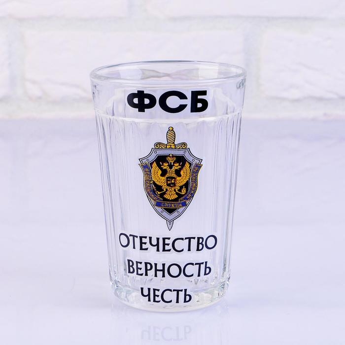 Стакан граненый Стакан граненый "ФСБ", 250 мл