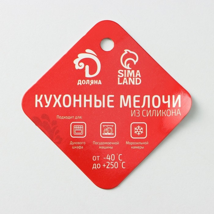 Форма для мармелада Доляна «Дино», силикон, 19×11,7 см, 48 ячеек (1,9×1 см), цвет МИКС Форма для мармелада Доляна «Дино», силикон, 19×11,7 см, 48 ячеек (1,9×1 см), цвет МИКС