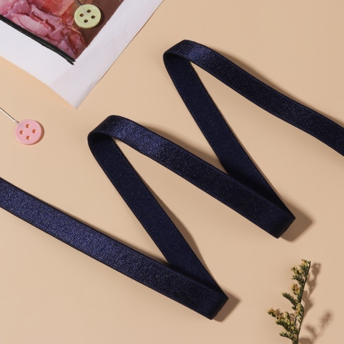 Резинка для бретелей, блестящая, 10 мм, 10 ± 0,5 м, цвет тёмно-синий Резинка для бретелей, блестящая, 10 мм, 10 ± 0,5 м, цвет тёмно-синий