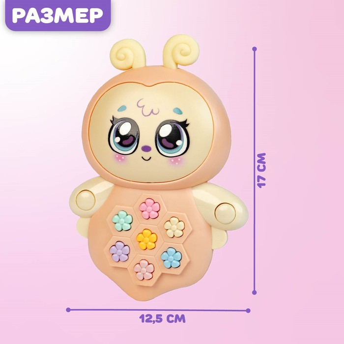 Музыкальная игрушка «Пчёлка Жу-Жу», свет, звук Музыкальная игрушка «Пчёлка Жу-Жу», свет, звук