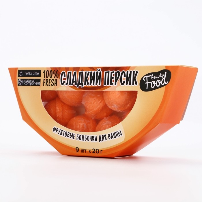 Подарочный набор косметики «Сладкий персик», бомбочки для ванны, 9 х 20 г, аромат персика, BEAUTY FOOD Подарочный набор косметики «Сладкий персик», бомбочки для ванны, 9 х 20 г, аромат персика, BEAUTY FOOD