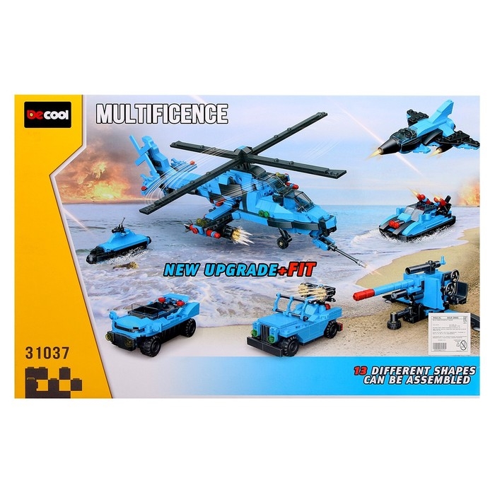 Конструктор блочный «Боевой вертолёт», 727 деталей Конструктор блочный «Боевой вертолёт», 727 деталей