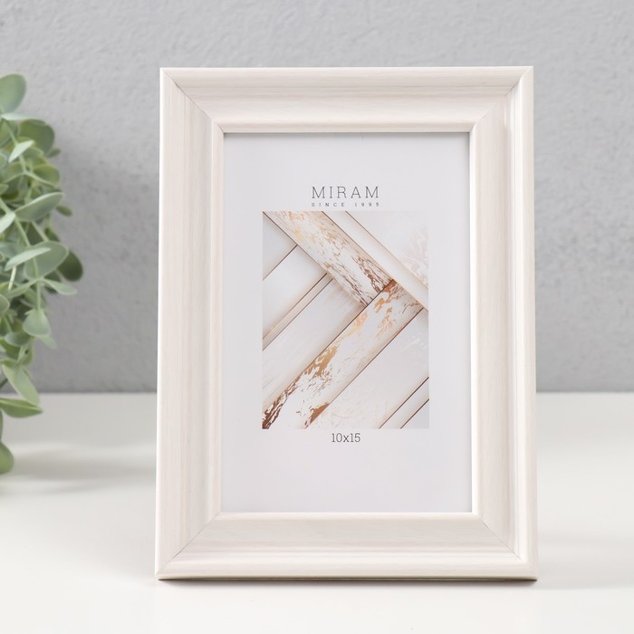 Фоторамка пластик Gallery 10х15 см, 642461 слоновая кость (пластиковый экран) Фоторамка пластик Gallery 10х15 см, 642461 слоновая кость (пластиковый экран)