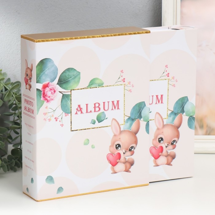 Фотоальбом на 200 фото 10х15 см Фотоальбом на 200 фото 10х15 см "Любящие зайки" МИКС 26х20,5х5,6 см