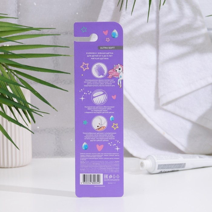Зубная щетка для детей Evermex с единорогом мягкая щетина Зубная щетка для детей Evermex с единорогом мягкая щетина