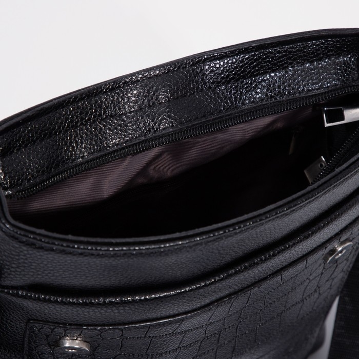 Сумка мужская, цвет чёрный Сумка мужская, цвет чёрный