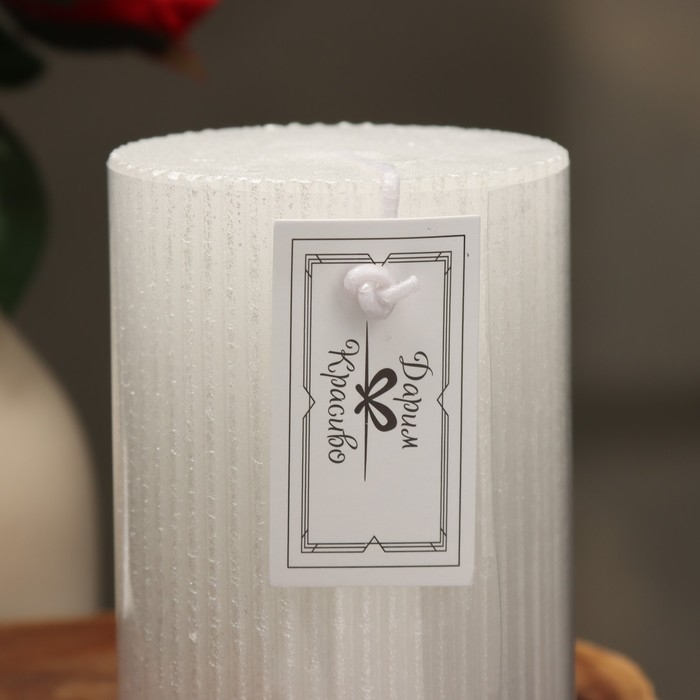 Свеча "Рельеф", 7&times;10см, перламутровый металлик