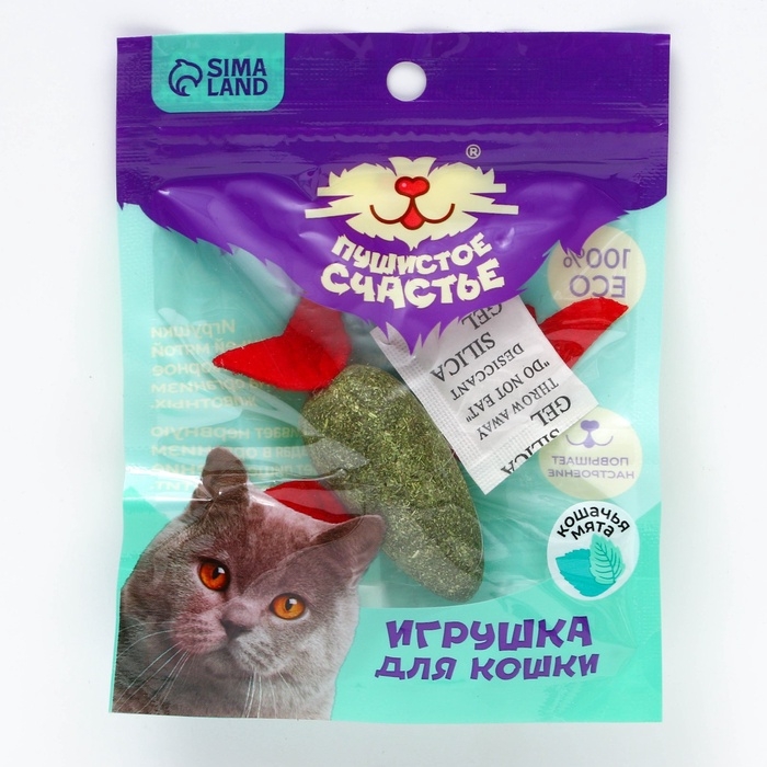 Игрушка для кошек «Птичка» из кошачьей мяты, 8 х 2.5 см Игрушка для кошек «Птичка» из кошачьей мяты, 8 х 2.5 см