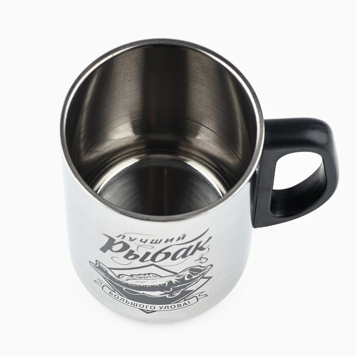 Термокружка «Лучший рыбак», 350 мл, сохраняет тепло 2 ч Термокружка «Лучший рыбак», 350 мл, сохраняет тепло 2 ч