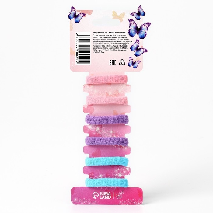 Резинки для волос «Котик» 6 шт, 3.5 х 3.5 х 1 см Резинки для волос «Котик» 6 шт, 3.5 х 3.5 х 1 см