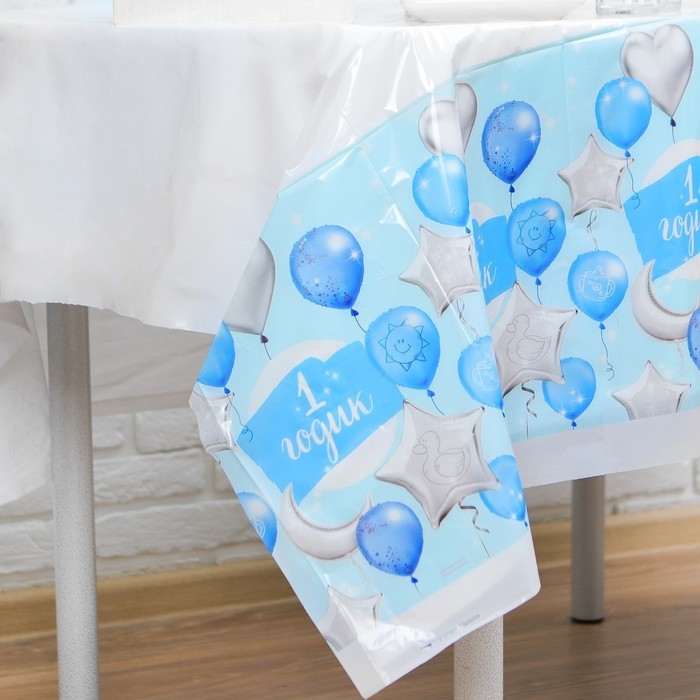 Скатерть одноразовая «1 годик», малыш, 180х137см Скатерть одноразовая «1 годик», малыш, 180х137см