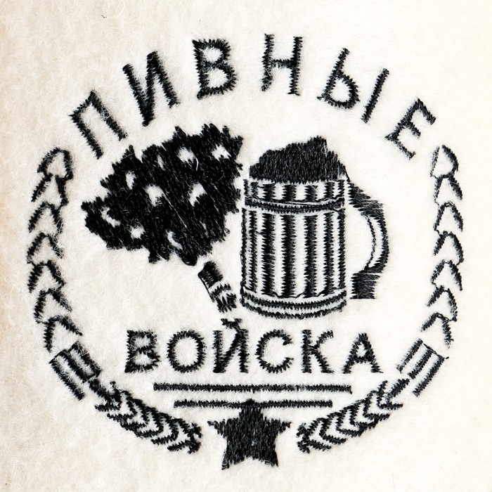 Тапочки для бани  Тапочки для бани "Пивные войска"
