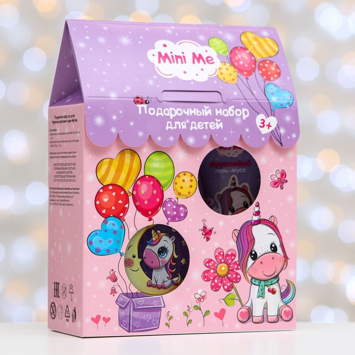 Подарочный набор косметики детский Mini Me: деликатный шампунь, 500 мл + зубная паста, 75 г Подарочный набор косметики детский Mini Me: деликатный шампунь, 500 мл + зубная паста, 75 г