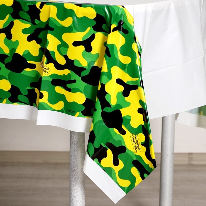 Скатерть одноразовая «Настоящий защитник», 180 х 137см Скатерть одноразовая «Настоящий защитник», 180 х 137см