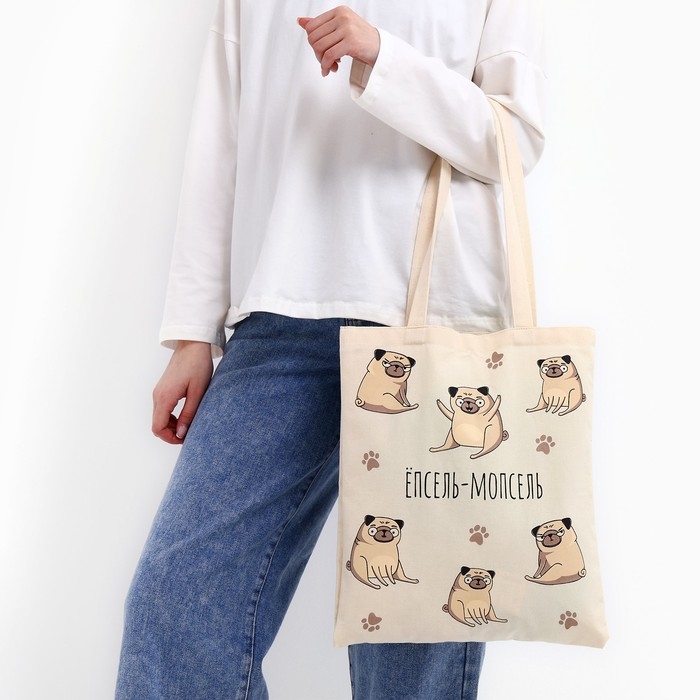 Шопер «Мопс» без молнии, без подклада, цвет бежевый Шопер «Мопс» без молнии, без подклада, цвет бежевый