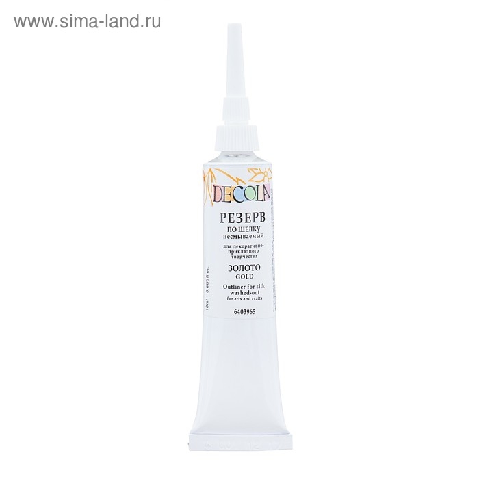 Резервирующий состав по шелку 18 мл, ЗХК Decola, несмываемый, золото, 6403965 Резервирующий состав по шелку 18 мл, ЗХК Decola, несмываемый, золото, 6403965