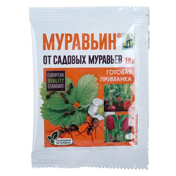 Средство Муравьин от садовых муравьев 10 г Средство Муравьин от садовых муравьев 10 г