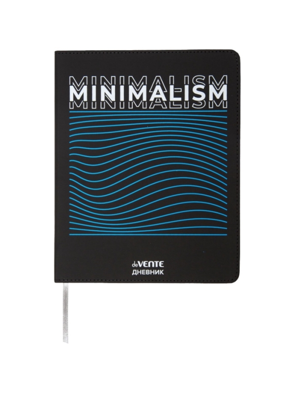 Дневник школьный 1-11 класс, deVENTE. Minimalism, искусственная кожа, шелкография