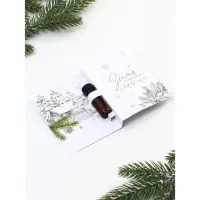 Набор аромамасел на открытке «Новогодний»,5 мл Набор аромамасел на открытке «Новогодний»,5 мл