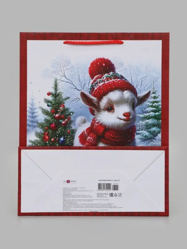 Пакет подарочный &laquo;Козлик в шапке и шарфе&raquo;, 26&times;12&times;32 см