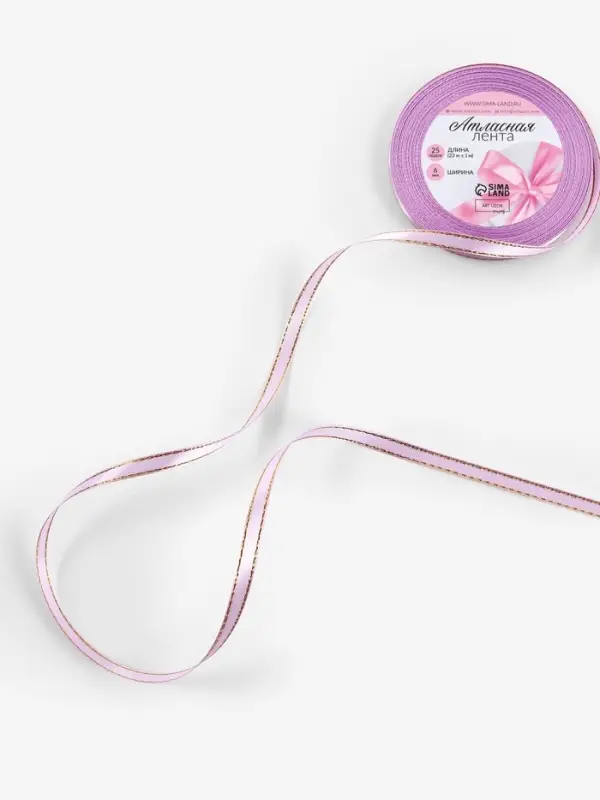 Лента атласная, с золотым люрексом, 6 мм, 23±1 м, сиреневая №044 Лента атласная, с золотым люрексом, 6 мм, 23±1 м, сиреневая №044