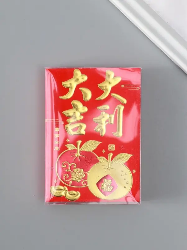 Конверт денежный бумага Конверт денежный бумага "Пожелания благосостояния" набор 18 шт тиснение 8,2х11,5 см