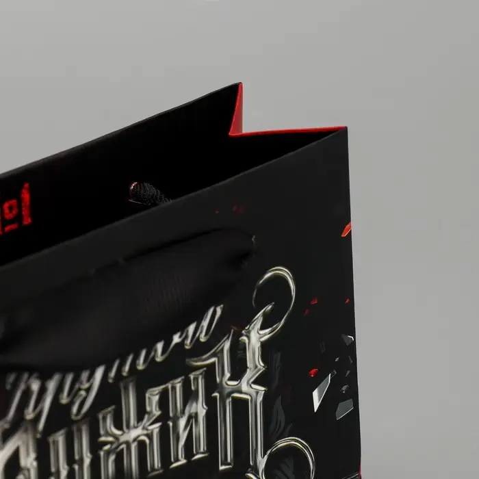 Пакет подарочный ламинированный двухсторонний, упаковка, «Крутому мужику», S 12 х 15 х 5.5 см Пакет подарочный ламинированный двухсторонний, упаковка, «Крутому мужику», S 12 х 15 х 5.5 см