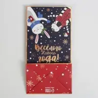 Пакет без ручек «Новогоднее время», 10 х 19,5 х 7 см