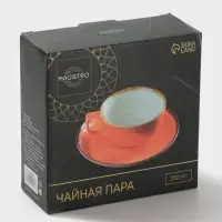 Чайная пара Magistro &laquo;Церера&raquo;, 2 предмета: чашка 250 мл, блюдце d=16.3 см, фарфор, оранжевая