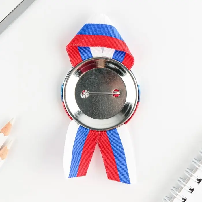 Значок закатной с лентой «Герб», триколор, d=56 мм Значок закатной с лентой «Герб», триколор, d=56 мм